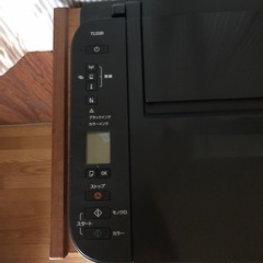 キャノン　PIXUS TS3330の画像