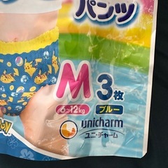 水遊びパンツ　オムツの画像