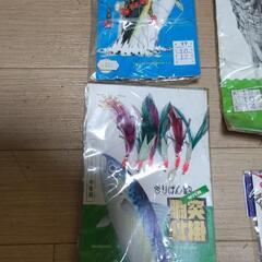 釣り  仕掛けルアーの画像