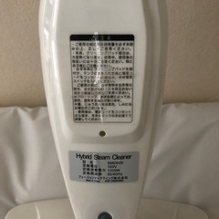 ハイブリッド スチームクリーナー 本体 スチームモップ ハンディ スタンドの画像