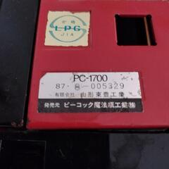 カセットコンロの画像