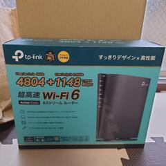 【最終価格】10月13日まで TP-link Wi-Fiルーター