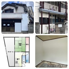 ※敷金礼金なし！フリーレント付！！使い方自由の広々フリースペース付き珍しい物件です！！ - 神戸市