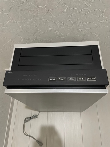 Panasonic パナソニック ziaino ジアイーノ   F-MV4100