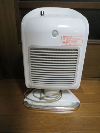 コイズミ　電気ファンヒーター　ＫＣＨ-08020　AC100Ｖ800Ｗ セラミックヒーター　転倒時電源切り安全装置付　き　白