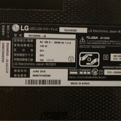 55インチ4k液晶テレビ
の画像
