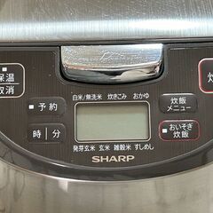 SHARP ジャー炊飯器 KS-S10J-S 2018年製の画像