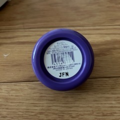 値下げ　新品未開封　ギャッツビー　15g　ムービングラバー　整髪料の画像