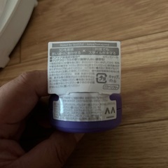 値下げ　新品未開封　ギャッツビー　15g　ムービングラバー　整髪料の画像