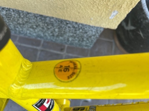 自転車　子供用