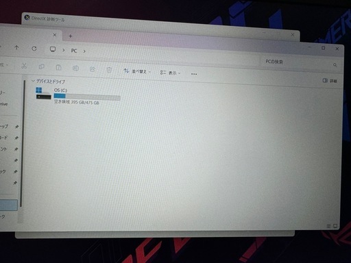 laptop asud rog strix g531