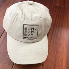 個数書いて！問い合わせ殺到新品ベージュキャップ6個
