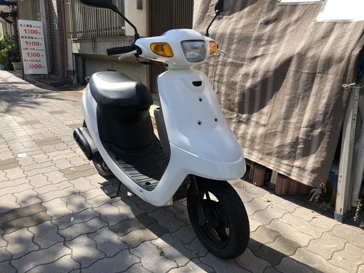 購入者決まりました