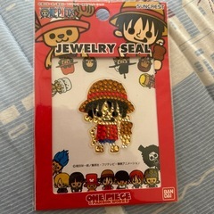 値下げ　新品未開封　ワンピース　ジュエリーシール