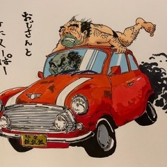 広島で創作活動！一緒に絵を描いたり語ったりできる場所が欲しい！ - 広島市
