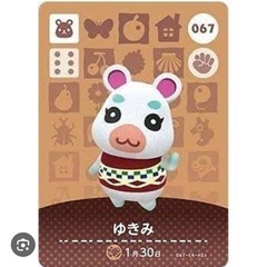 【至急お願いしたいです！】あつ森　引越しを引き止める方法の画像