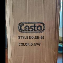 スーツケース　新品未使用品　自宅保管品