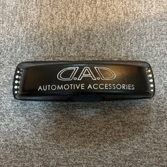 DAD GARSON カーアクセサリーの画像