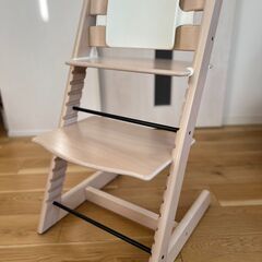 STOKKE TRIPP TRAPP ベビーチェア