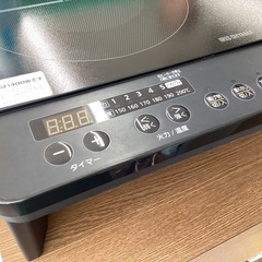 美原店　アイリスオーヤマ 2口 IHクッキングヒーター IHコンロ 工事不要 1400W 電磁調理器 100V 脚付き ブラック IHK-W13S-B 2023年製の画像