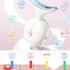 美顔器 ems 1台多役 7色 光エステ リフトケア かっさ 温熱 美顔ローラー 口元 首元 多機能美顔器 Rowroo フェイスケア ボディケア カッサ 高周波 家庭用 自宅用 肌ケア スキンケア USB充電式 充電スタンド付き 超軽量 持ち運び便利 母の日 記念日 敬老の日 バレンタイン 誕生日 プレゼント 女性 男性 お祝い ギフト 出張 旅行 男女兼用 日本語取扱説明書 ホワイト 白の画像