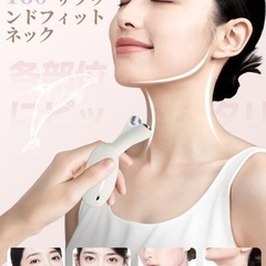 美顔器 ems 1台多役 7色 光エステ リフトケア かっさ 温熱 美顔ローラー 口元 首元 多機能美顔器 Rowroo フェイスケア ボディケア カッサ 高周波 家庭用 自宅用 肌ケア スキンケア USB充電式 充電スタンド付き 超軽量 持ち運び便利 母の日 記念日 敬老の日 バレンタイン 誕生日 プレゼント 女性 男性 お祝い ギフト 出張 旅行 男女兼用 日本語取扱説明書 ホワイト 白の画像