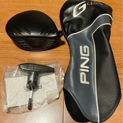 PING G425 MAX ドライバー