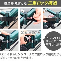 折りたたみ自転車の画像