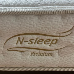 FRANCEBED ニトリ　ベッドの画像