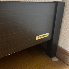 FRANCEBED ニトリ　ベッドの画像