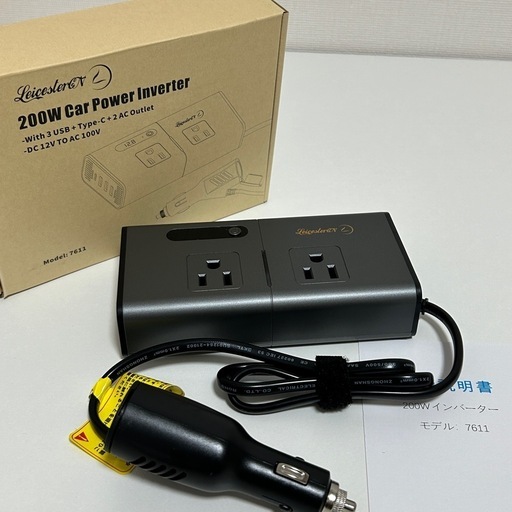 【新品】早い者勝ち LST インバーター 200W シガーソケット  電源2口 防災