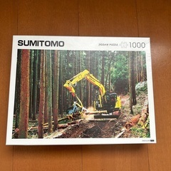 住友　パズル　1000ピースの画像