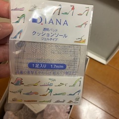 DIANA  24.5㎝黒スウェードパンプス　ヒールの画像