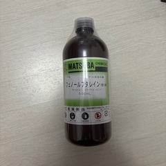 松葉薬品1％フェノールフタレイン溶液(pH用指示薬) 500mL  【新品未開封】の画像