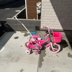子供用　自転車の画像