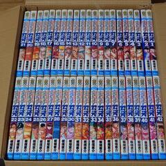 グラップラー刃牙　全巻　中古