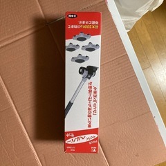 らくらくヘルパーセット　LP-200N