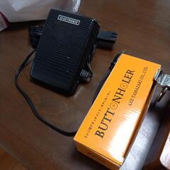 受け渡し決まりました。アンティークぽいミシン　ブルーバード。の画像