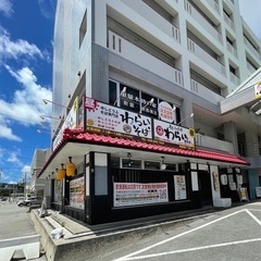 【すぐ昇給有（能力・やる気で）】バイト募集！（正社員も）