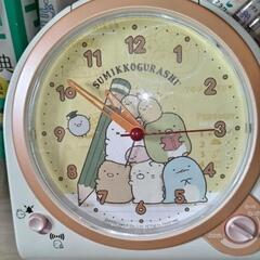 目覚まし時計 すみっこぐらし