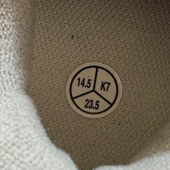 アシックス靴14.5の画像