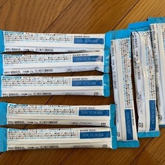 はぐくみ  粉ミルク ベビー  スティックタイプの画像