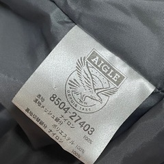 AIGLEマウンテンパーカーの画像