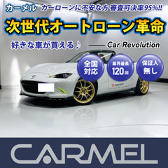 ☆ご成約☆月々２万円～＼誰でも車が買える次世代自社ローン専門店／...