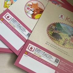 幼児　英語教材　まとめての画像