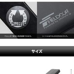 FIELDOOR　ベンチ台　インクラインベンチ　デクラインベンチ　ベンチプレスの画像