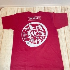 スロパチステーション　スロパチ　Tシャツ 07_T_1_600x600_crop_center.jpg