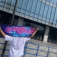 ※条件付き　セカオワ深海銀テープ1/4カットの画像