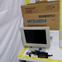 0910-024 【無料】 モニターの画像