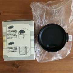 マグカップ【フタ付】の画像